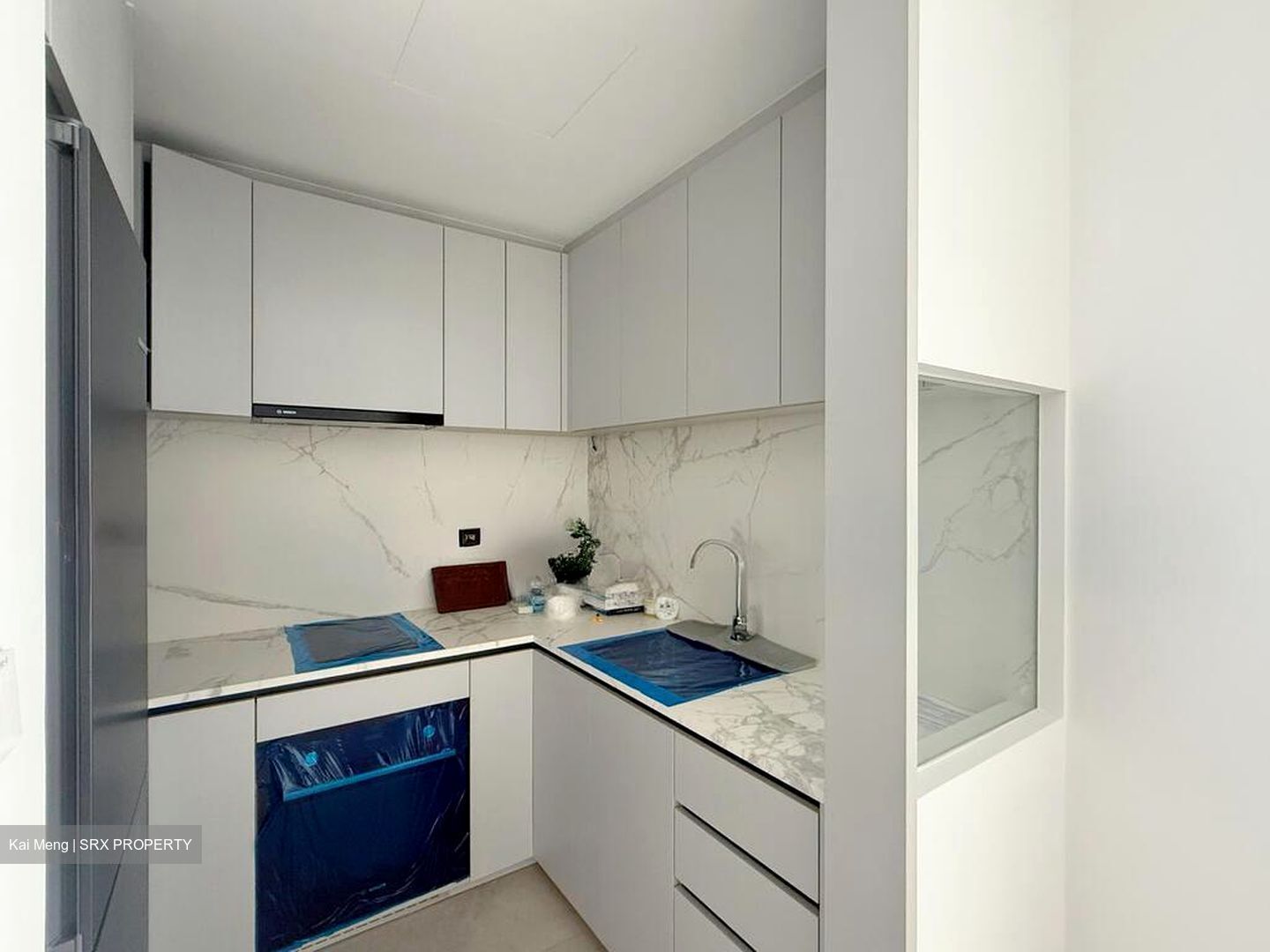 Sky Eden@Bedok (D16), Apartment #508161861